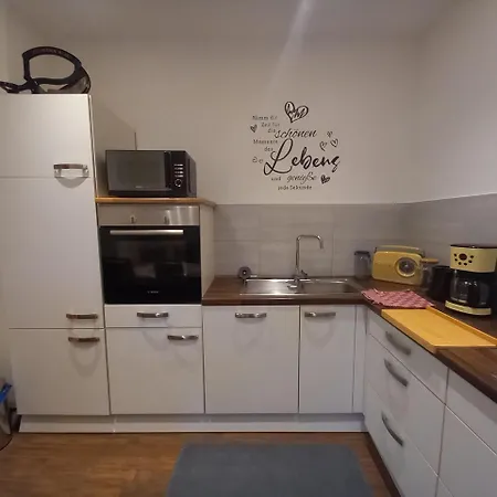 Hartmannshof 公寓 Hau